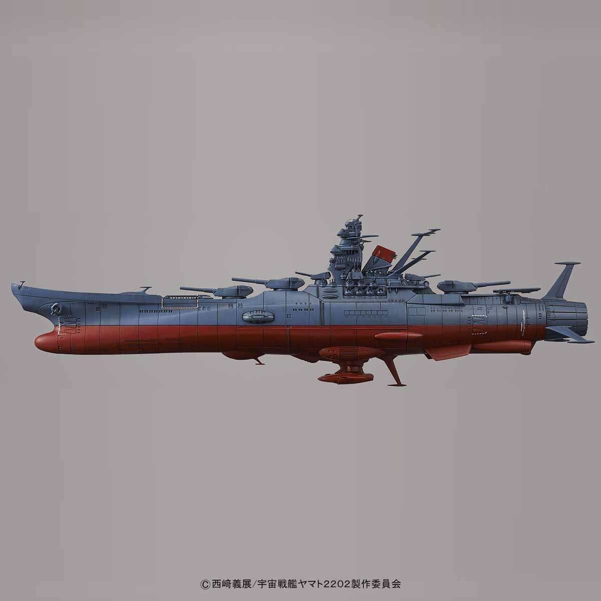 1/1000 SPACE BATTLESHIP YAMATO 2202 - SPACE BATTLESHIP YAMATO 2202 - Imagen 7