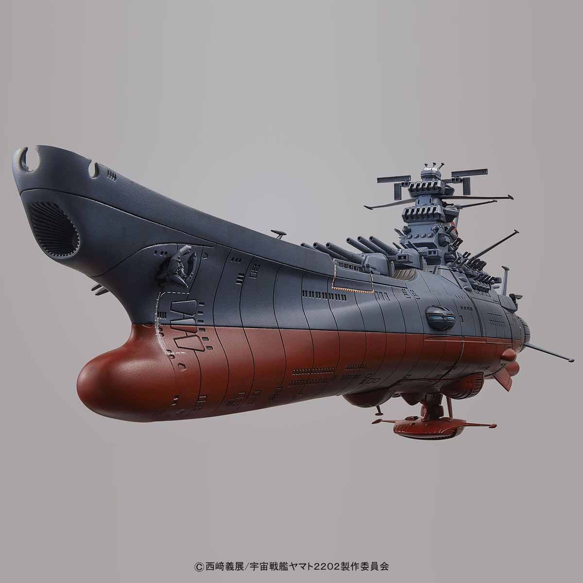 1/1000 SPACE BATTLESHIP YAMATO 2202 - SPACE BATTLESHIP YAMATO 2202 - Imagen 8