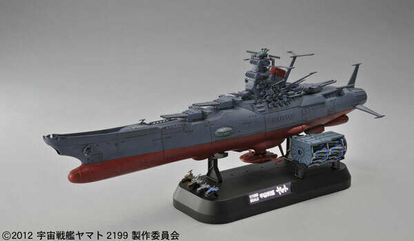 1/1000 SPACE BATTLESHIP YAMATO 2199 - SPACE BATTLESHIP YAMATO - Imagen 2