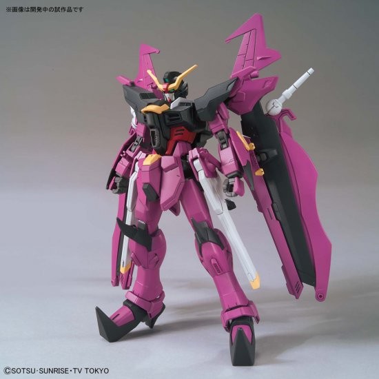 HGBD 1/144 GUNDAM LOVE PHANTOM - Nº 019 - Imagen 13