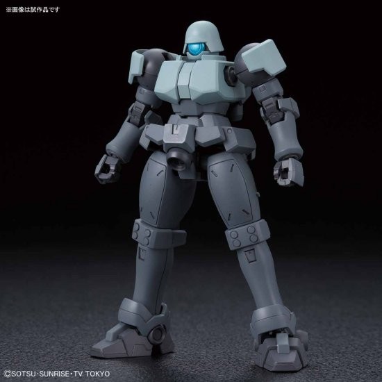 HGBD 1/144 LEO NPD - Nº 008 - Imagen 8