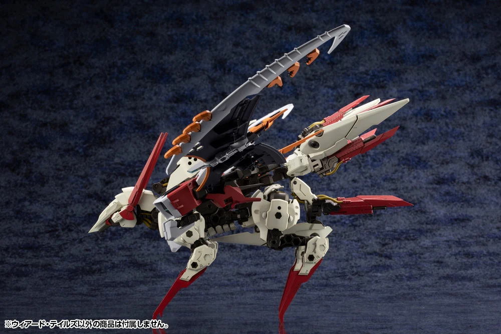 HEXA GEAR 1/24 WEIRD TAILS - Imagen 30