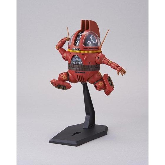 1/12 SPACE BATTLESHIP YAMATO 2199 - AU-09 ANALYZER - Imagen 3