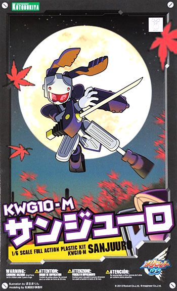 MEDABOTS 1/6 KWG10-M SANJUURO - Imagen 19