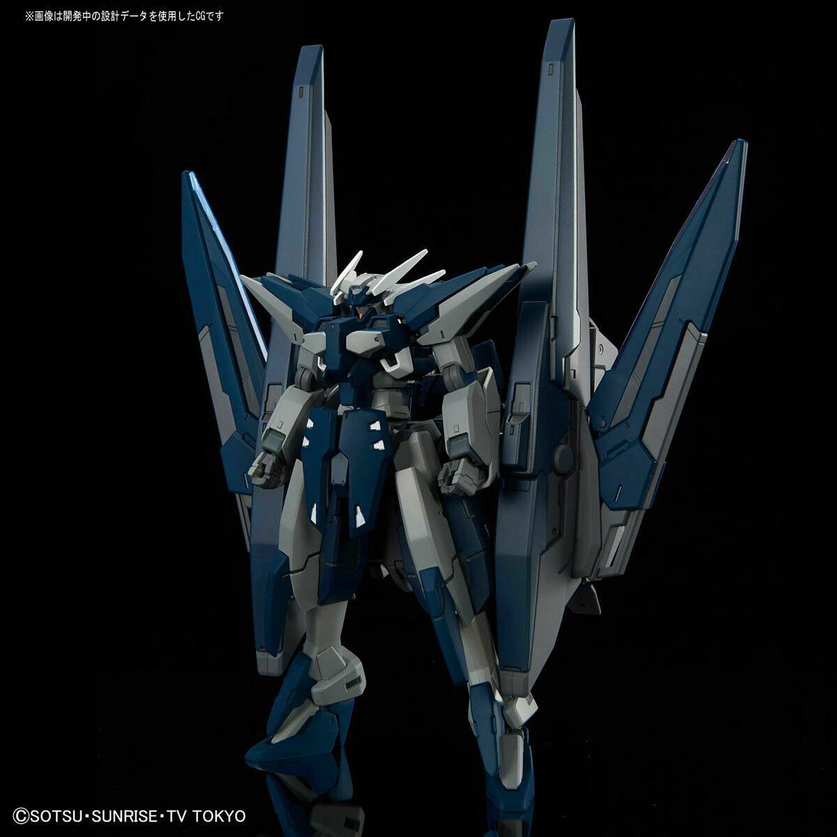 HGBD 1/144 GUNDAM ZERACHIEL - Nº 027 - Imagen 11