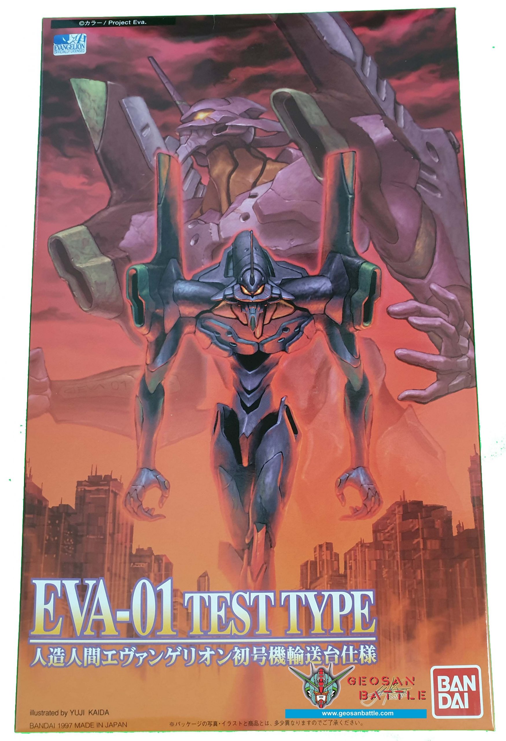 HGLM EVA-01 TEST TYPE - Nº 007 - Imagen 5