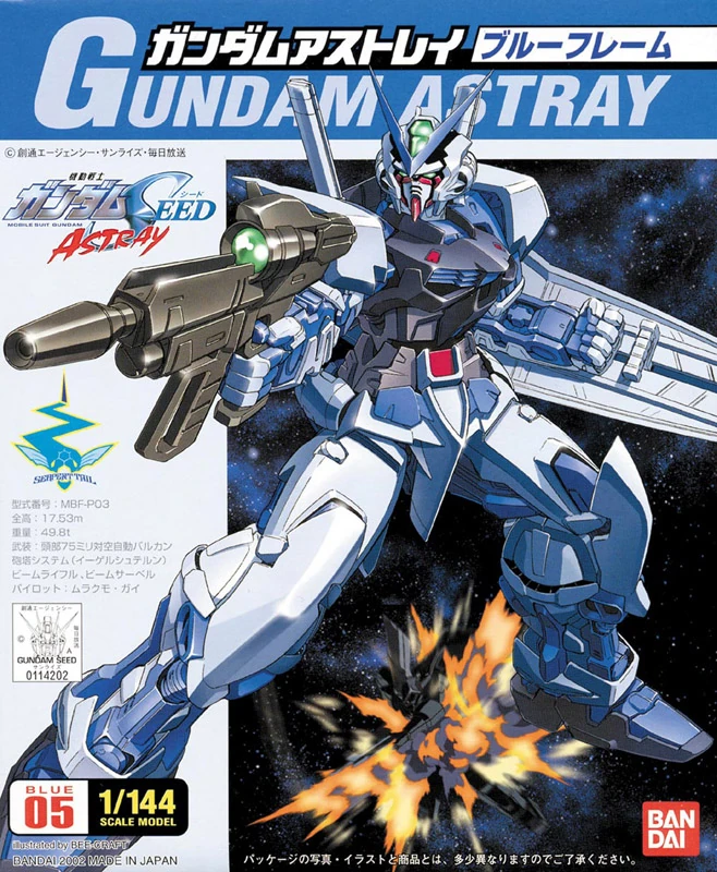VINTAGE GUNDAM SEED 1/144 GUNDAM ASTRAY BLUE FRAME - Nº 05