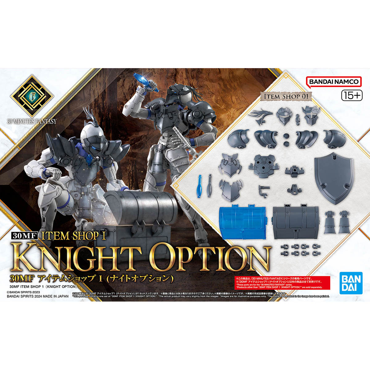 30MF 1/144 ITEM SHOP 1 (KNIGHT OPTION) - Imagen 13