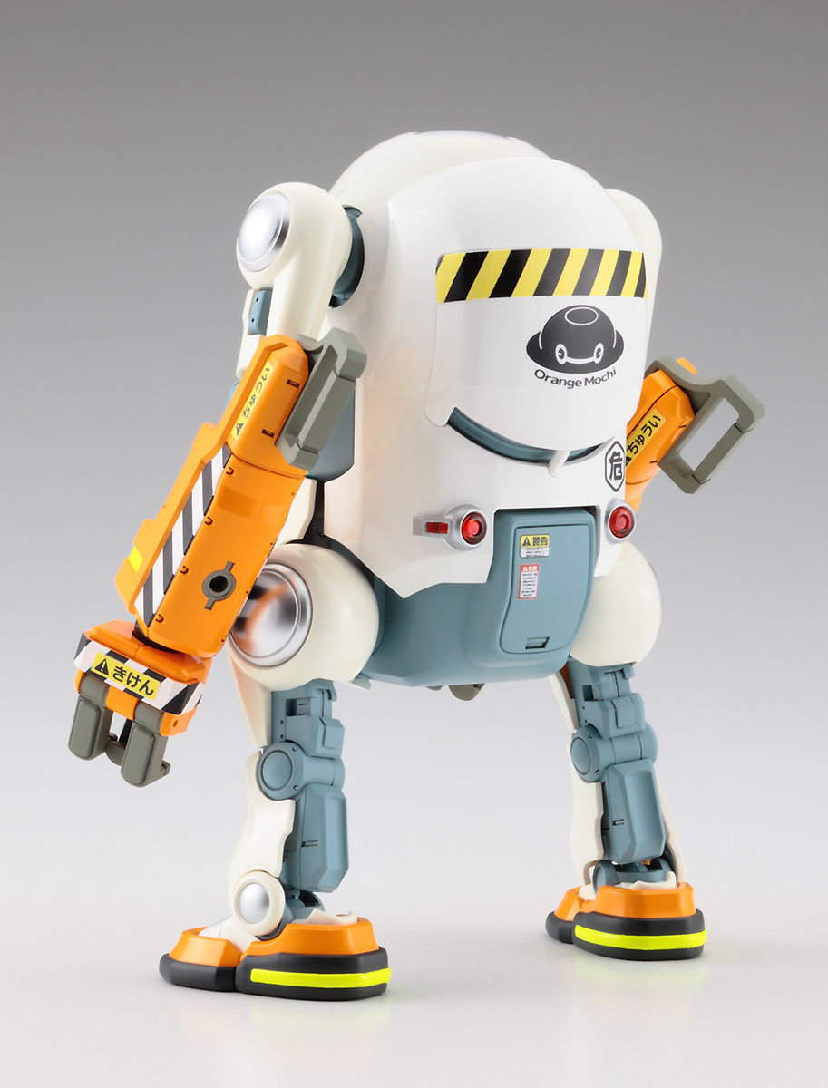 1/20 MECHATROWEGO NO.04 POWER ARM "TANGERINE DAIFUKU" - Imagen 3