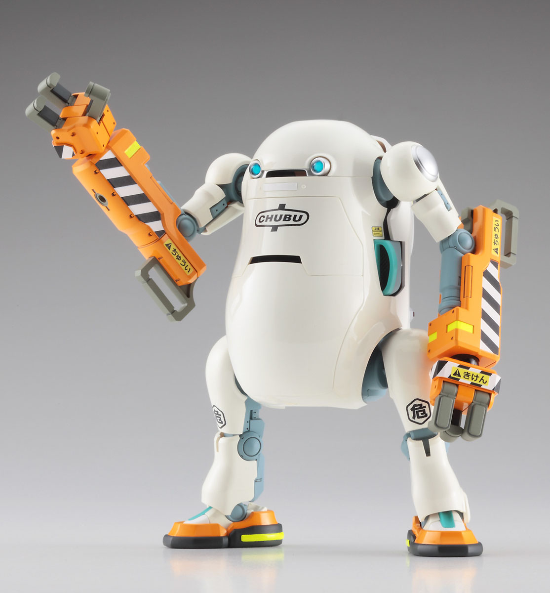 1/20 MECHATROWEGO NO.04 POWER ARM "TANGERINE DAIFUKU" - Imagen 5