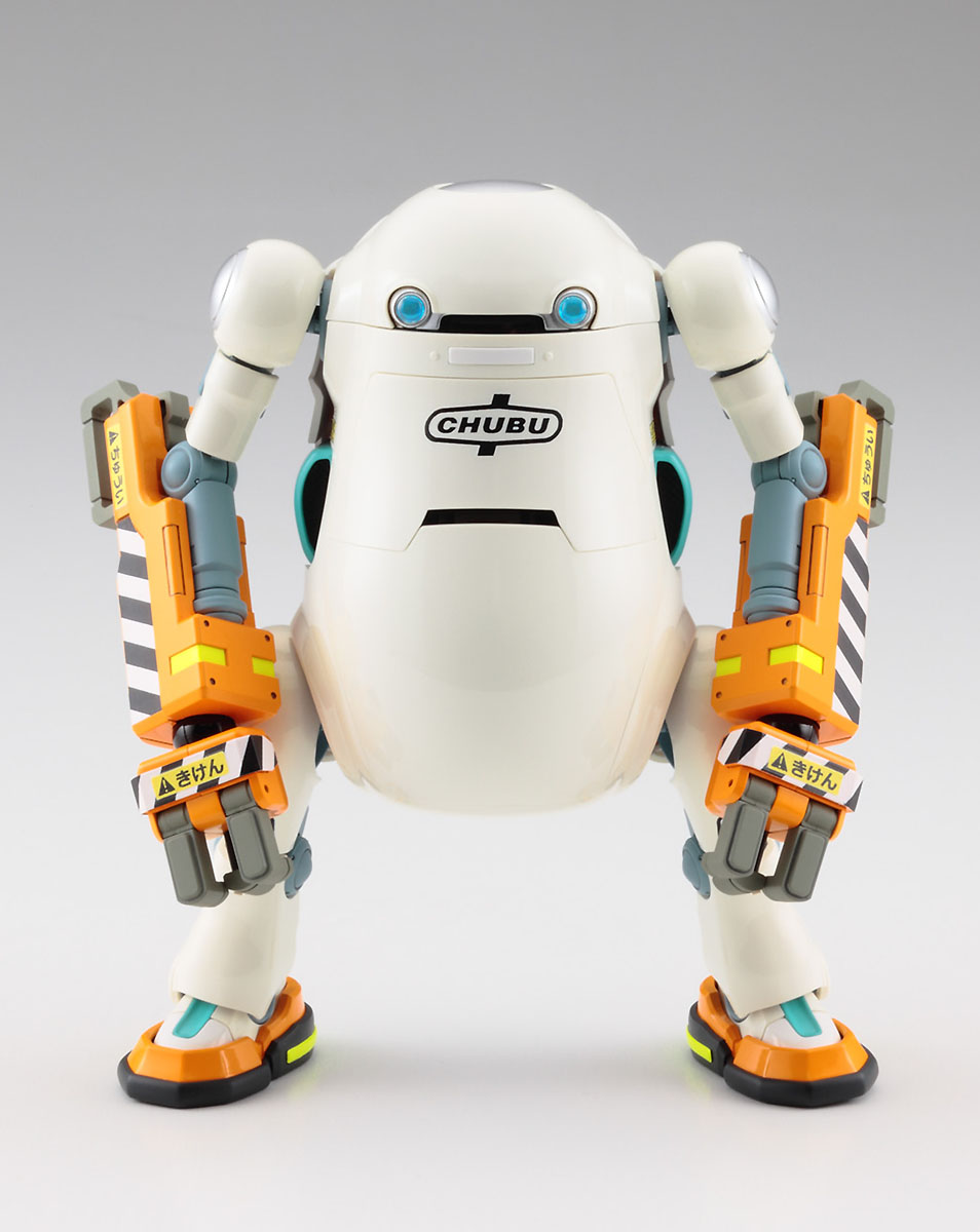 1/20 MECHATROWEGO NO.04 POWER ARM "TANGERINE DAIFUKU" - Imagen 6