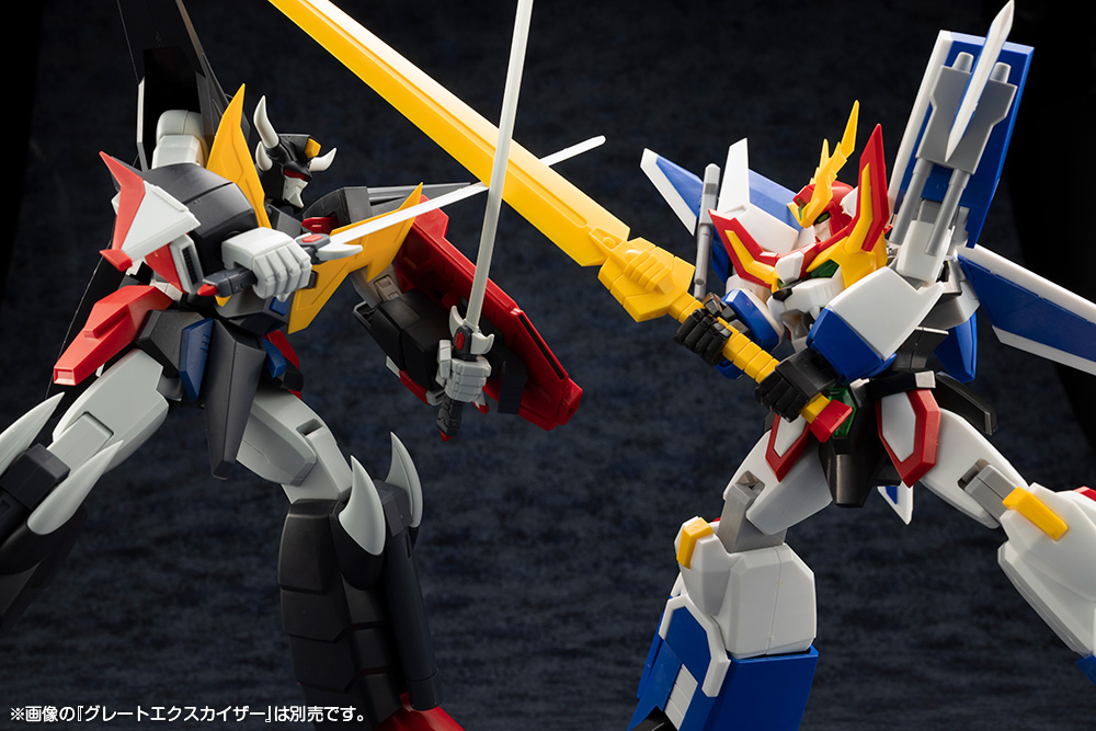 BRAVE SERIES DAINOGAIST - Imagen 5