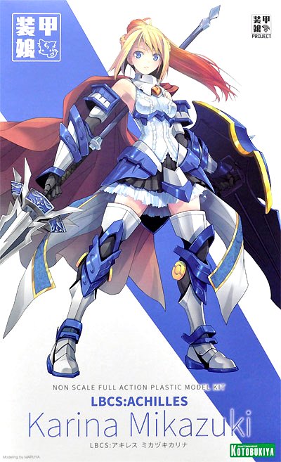 SOUKOU MUSUME - KARINA MIKAZUKI LBCS: ACHILLES