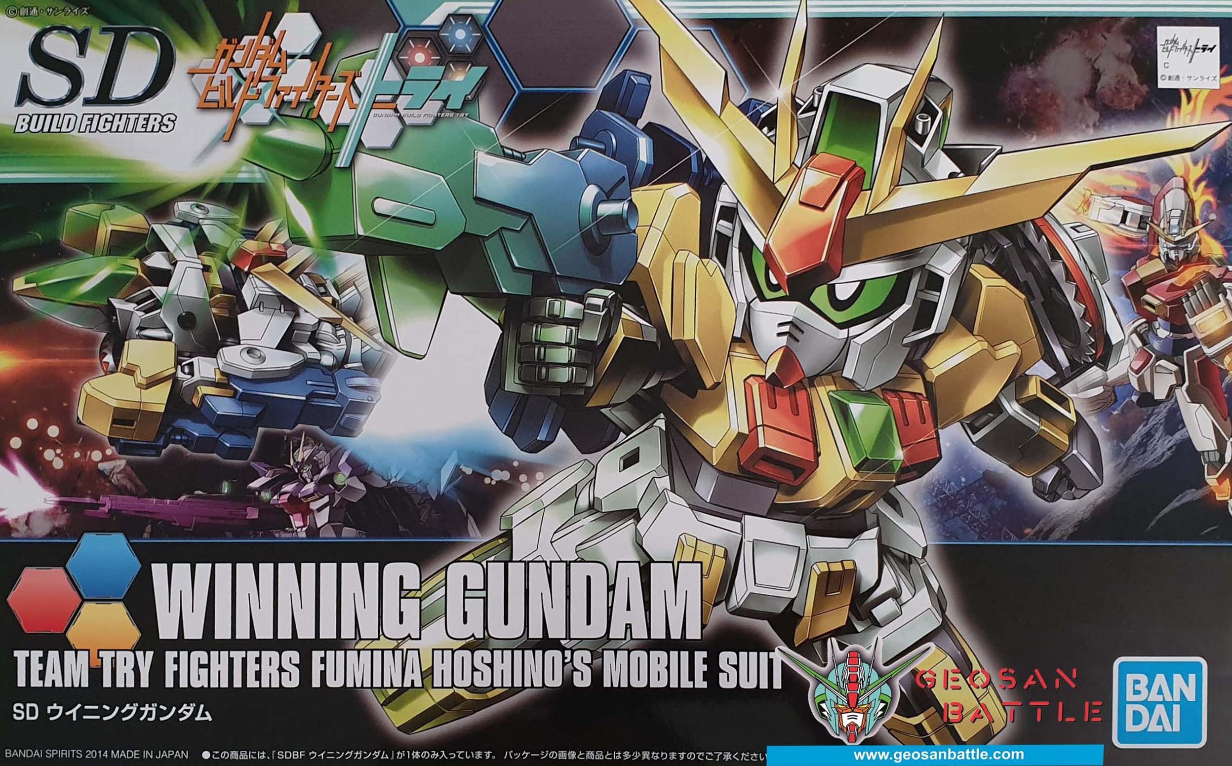 HGBF 1/144 WINNING GUNDAM - Nº 023 - Imagen 6
