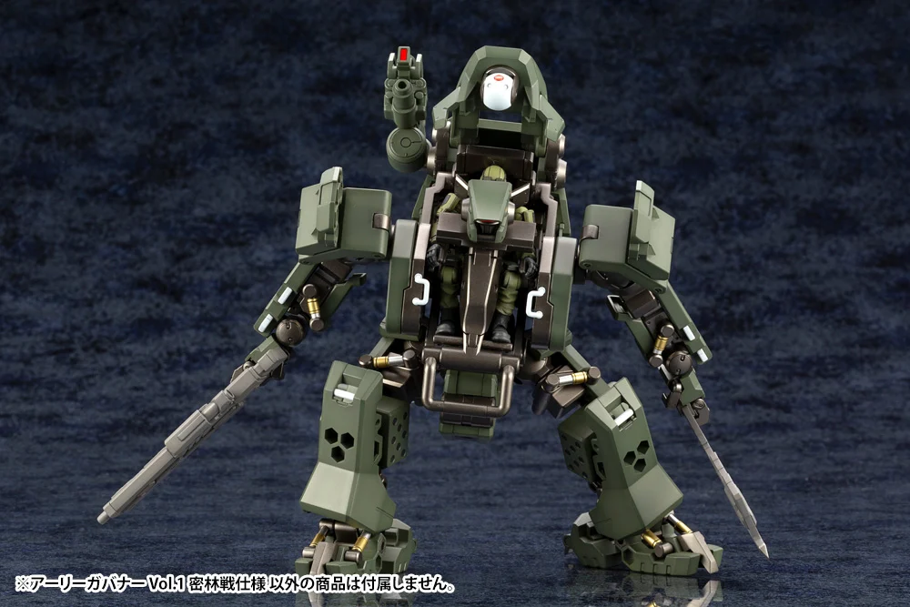 HEXA GEAR 1/24 GOVERNOR EARLY GOVERNOR VOL. 1 JUNGLE TYPE - Imagen 17