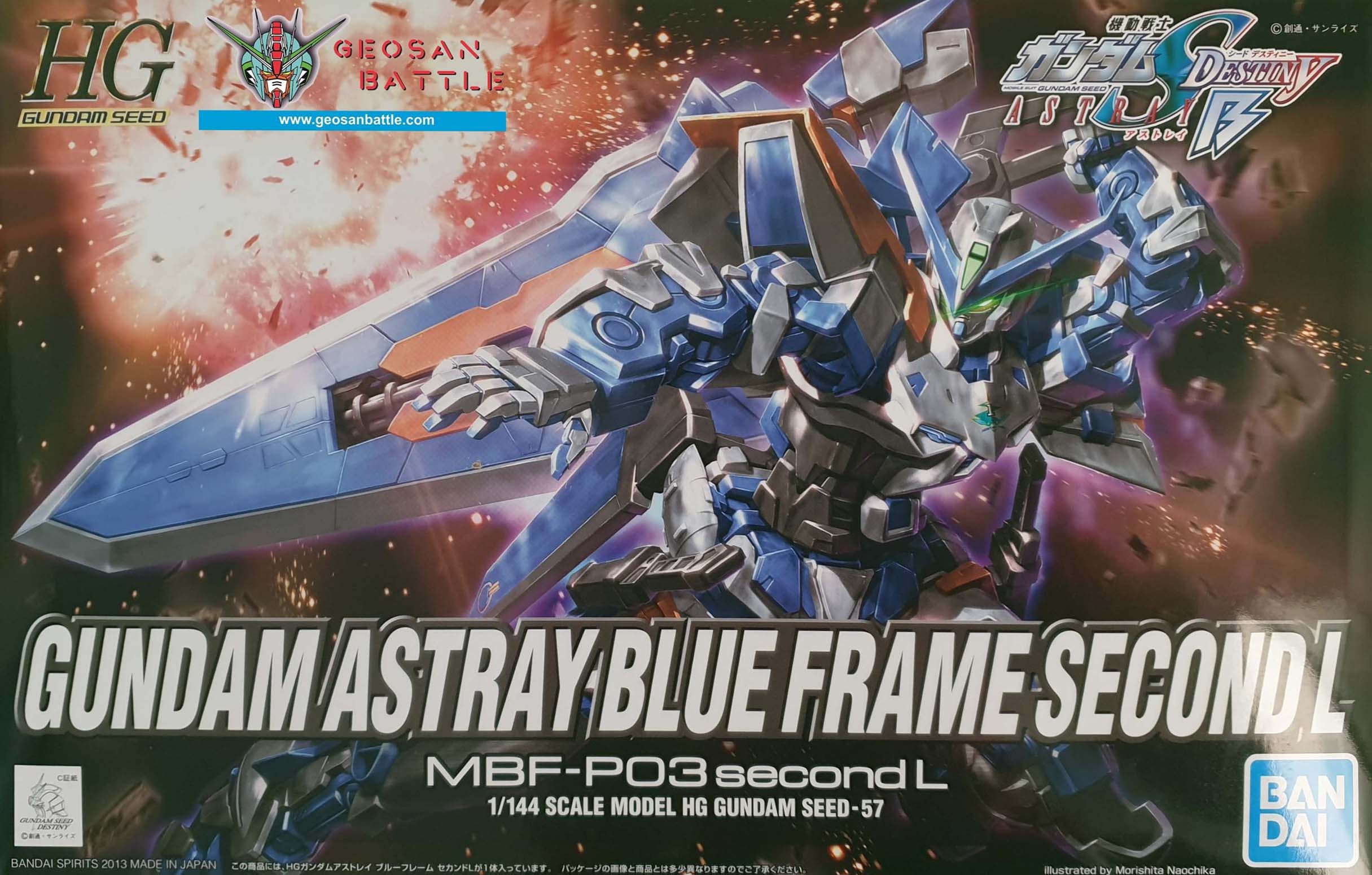 HG GUNDAM SEED 1/144 GUNDAM ASTRAY BLUE FRAME SECOND L - Nº 57 - Imagen 7