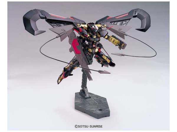 HG GUNDAM SEED 1/144 GUNDAM ASTRAY GOLD FRAME AMATSU MINA - Nº 59 - Imagen 4