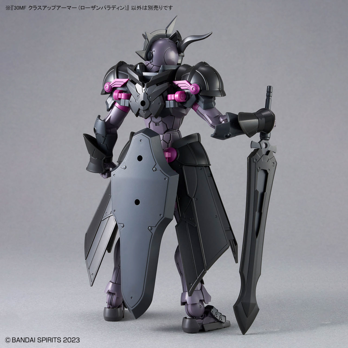 30MF 1/144 CLASS UP ARMOR (ROSAN PALADIN) - Imagen 4