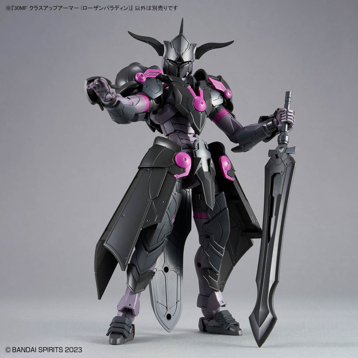 30MF 1/144 CLASS UP ARMOR (ROSAN PALADIN) - Imagen 6
