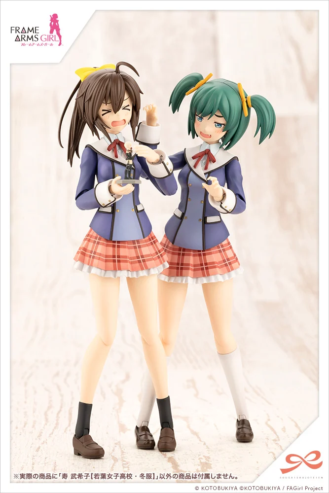 SOUSAI SHOJO TEIEN - BUKIKO KOTOBUKI (WAKABA GIRLS' HIGH SCHOOL WINTER CLOTHES) - Imagen 15