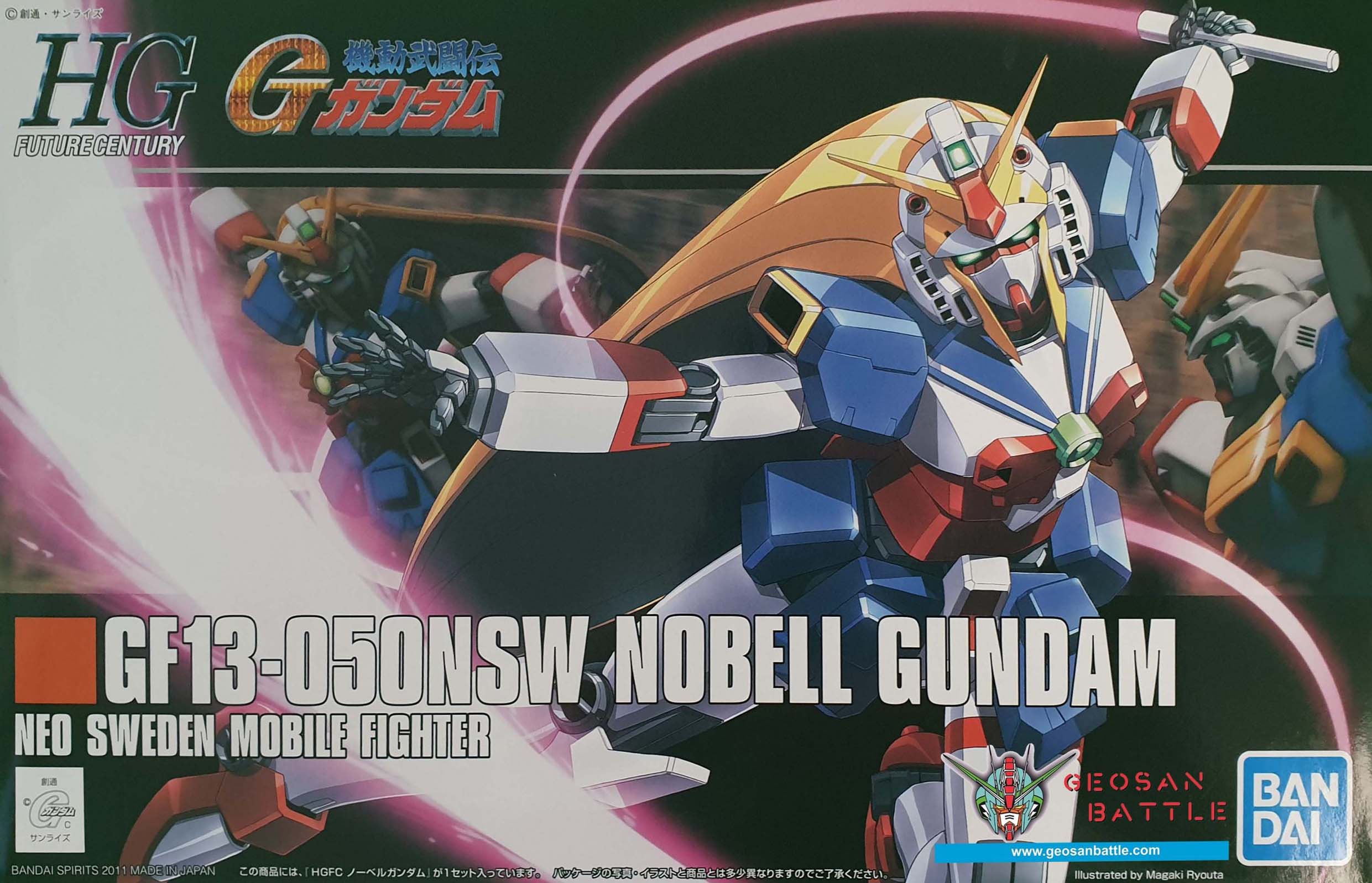 HGFC 1/144 GF 13-050NSW NOBELL GUNDAM - Nº 119 - Imagen 10