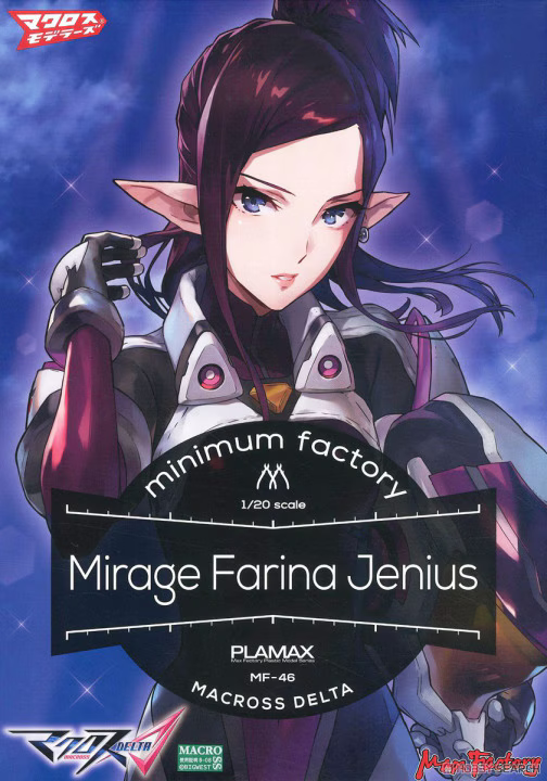 PLAMAX MF-46 MIRAGE FARINA JENIUS