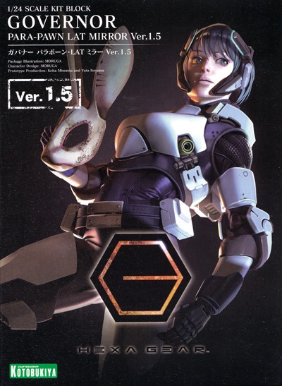 HEXA GEAR 1/24 GOVERNOR PARA-PAWN LAT MIRROR VER 1,5