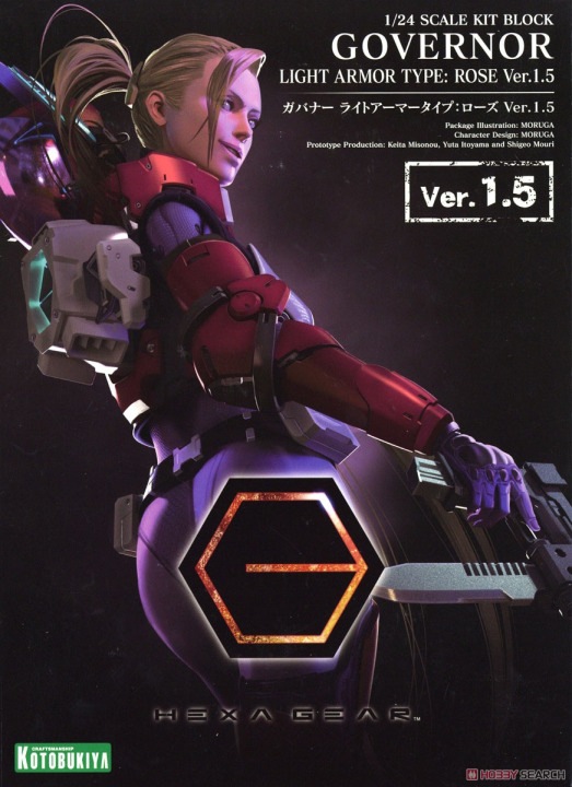 HEXA GEAR 1/24 GOVERNOR LIGHT ARMOR TYPE: ROSE VER. 1.5