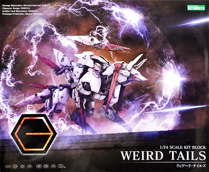 HEXA GEAR 1/24 WEIRD TAILS