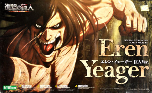 ATTACK ON TITAN EREN YEAGER KOTOBUKIYA
