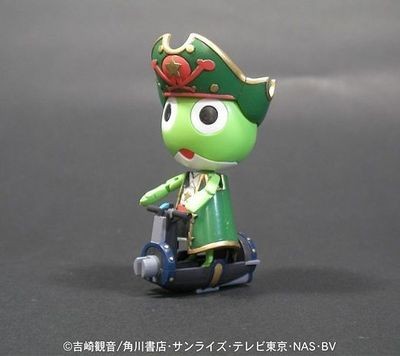 KEROPLA PIRATE KERORO & KERO DASH - Nº 35 - Imagen 4