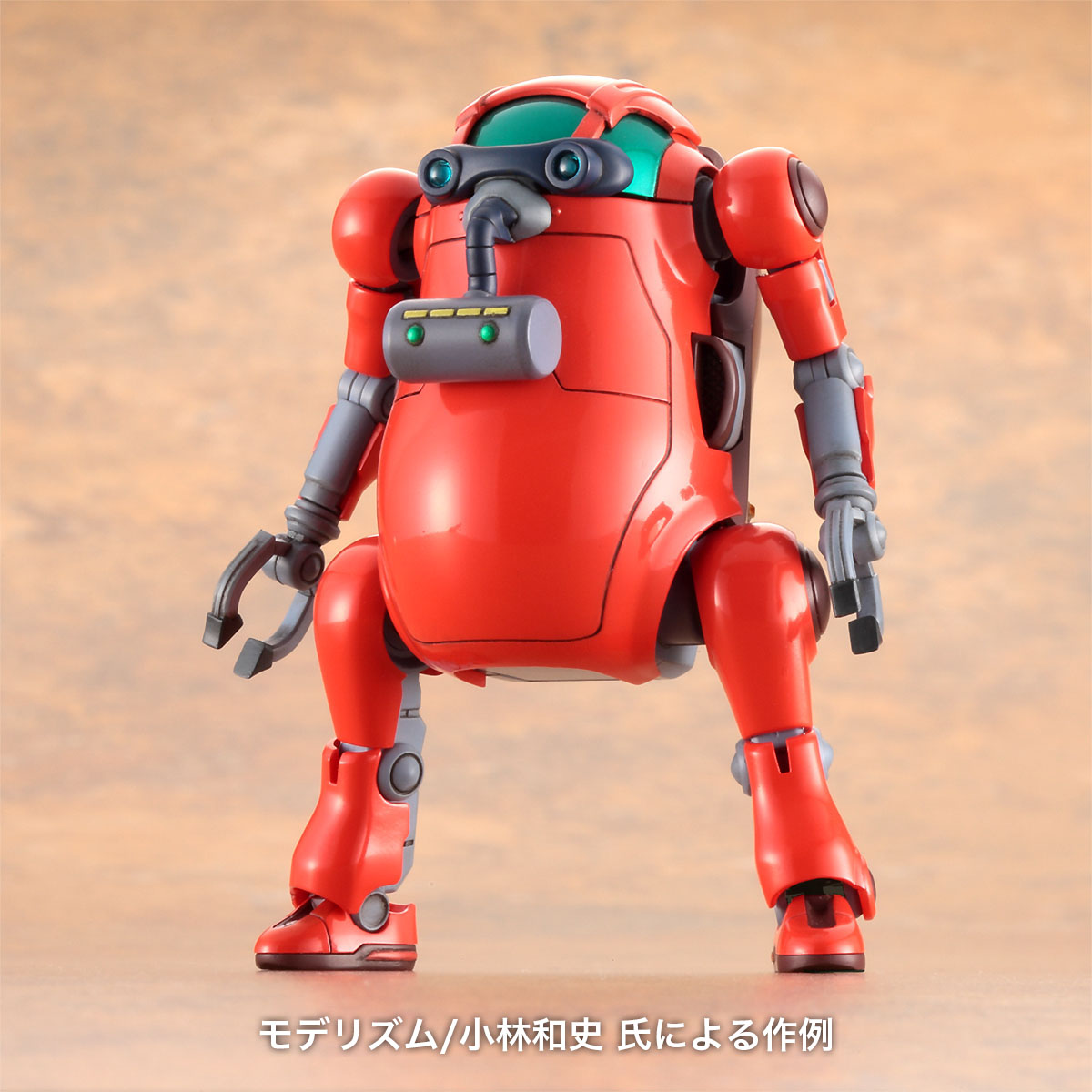 1/35 MECHATROWEGO VOTOMS VOL.1 "SCPOEDOG & KIRIKO" - Imagen 10
