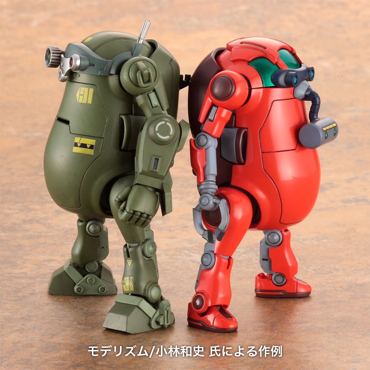 1/35 MECHATROWEGO VOTOMS VOL.1 "SCPOEDOG & KIRIKO" - Imagen 11