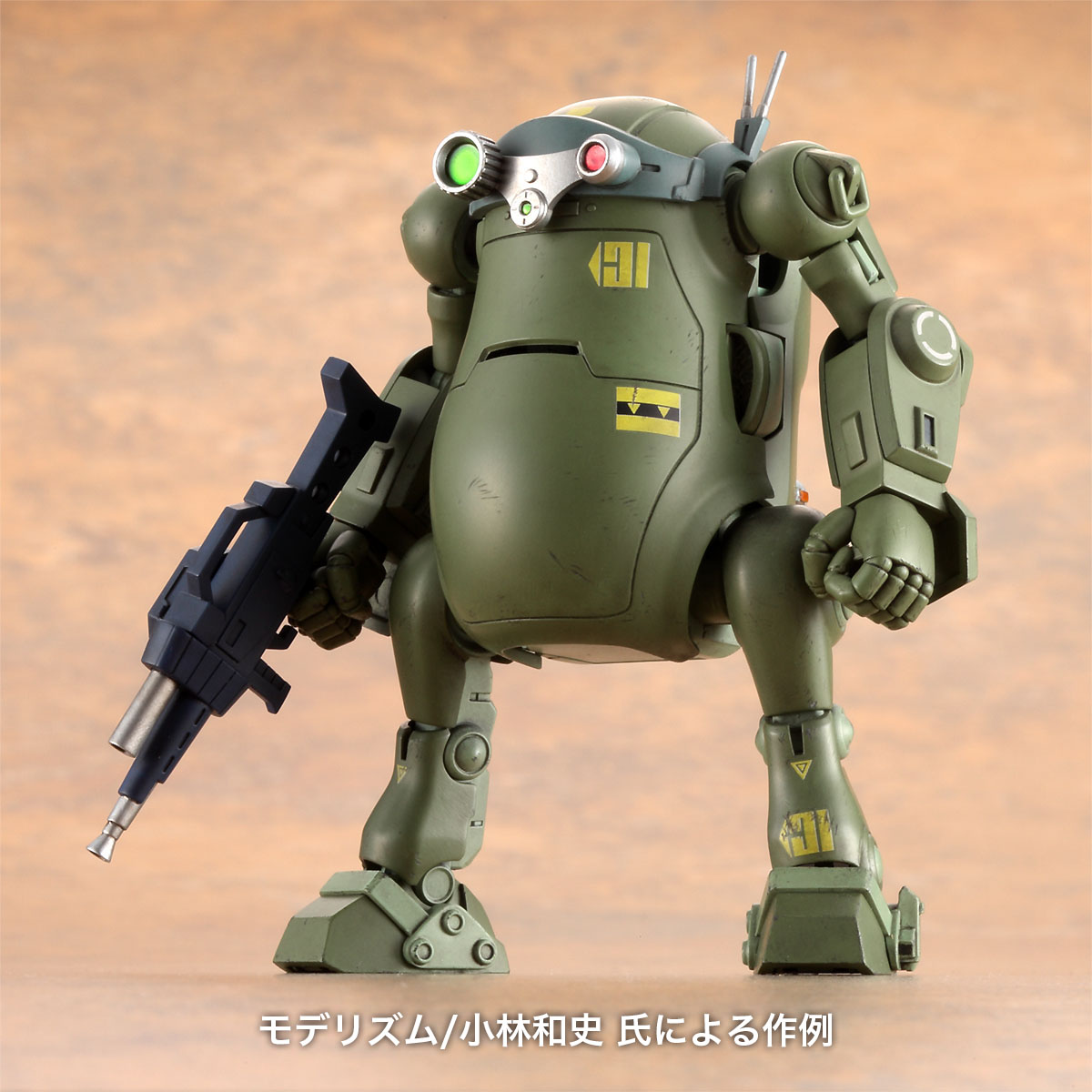 1/35 MECHATROWEGO VOTOMS VOL.1 "SCPOEDOG & KIRIKO" - Imagen 9