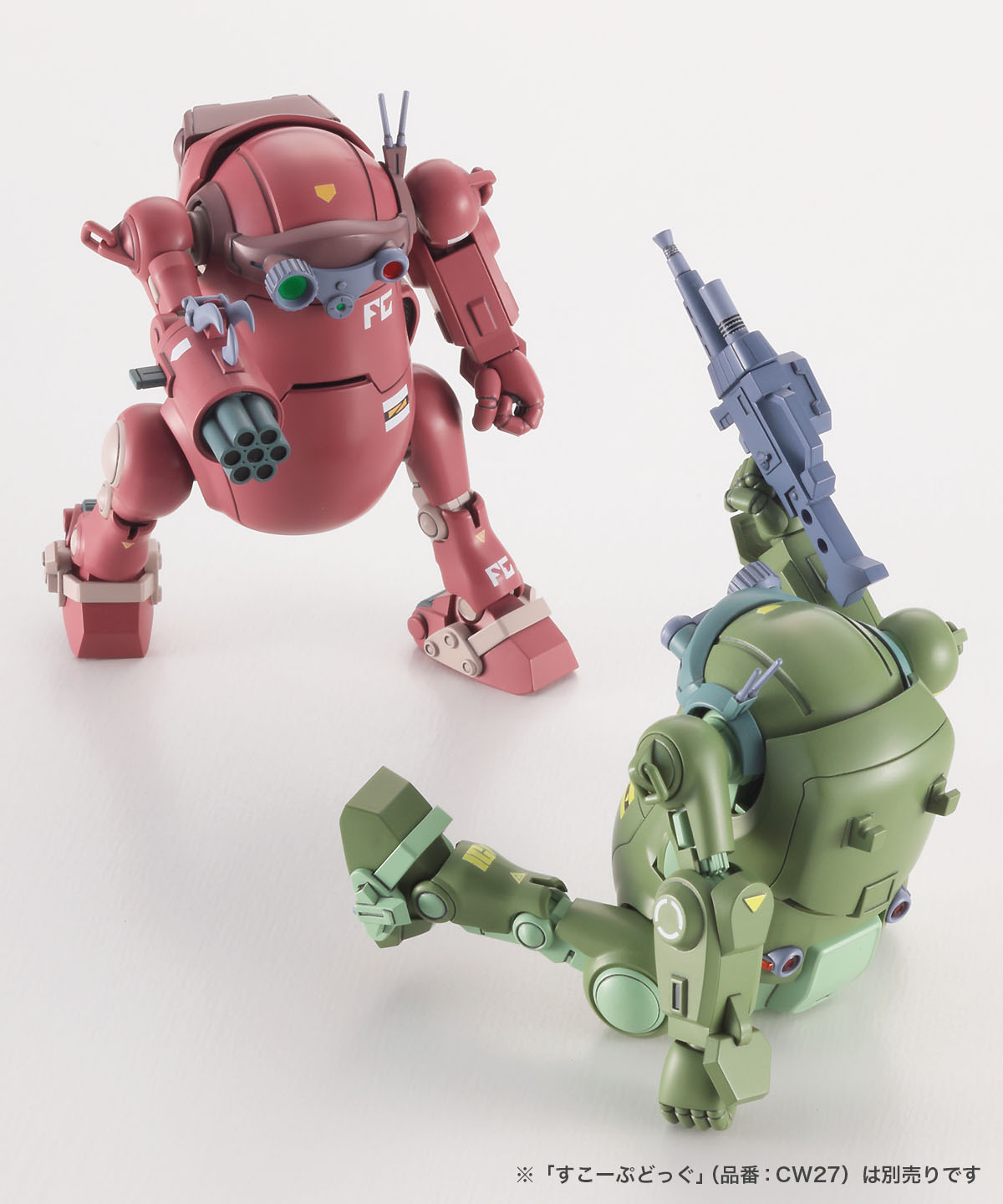 1/35 MECHATROWEGO VOTOMS VOL.2 "BLUETISH DOG & CIDIRIUM CAPSULE" - Imagen 10