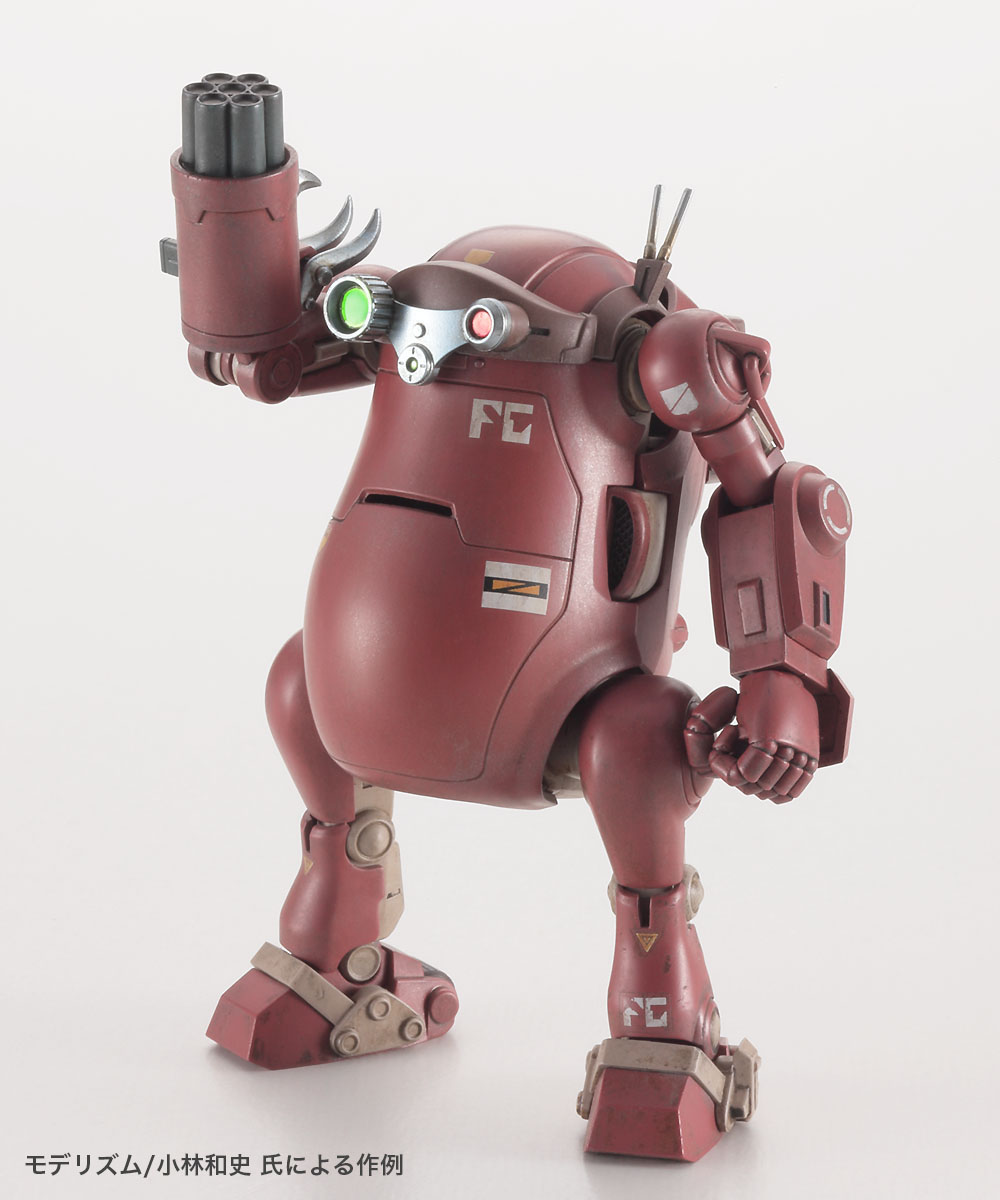 1/35 MECHATROWEGO VOTOMS VOL.2 "BLUETISH DOG & CIDIRIUM CAPSULE" - Imagen 8