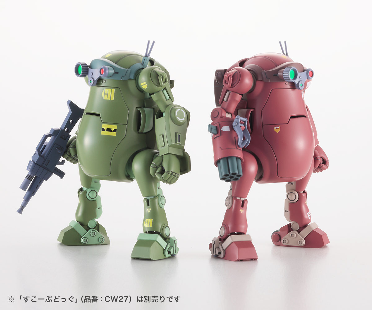 1/35 MECHATROWEGO VOTOMS VOL.2 "BLUETISH DOG & CIDIRIUM CAPSULE" - Imagen 9