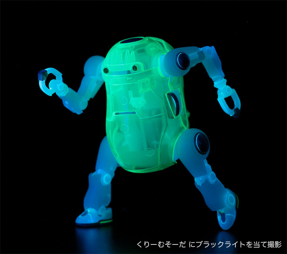 1/35 MECHATROWEGO NO.16 "CREAM SODA & CRYSTAL GOLD" - Imagen 7