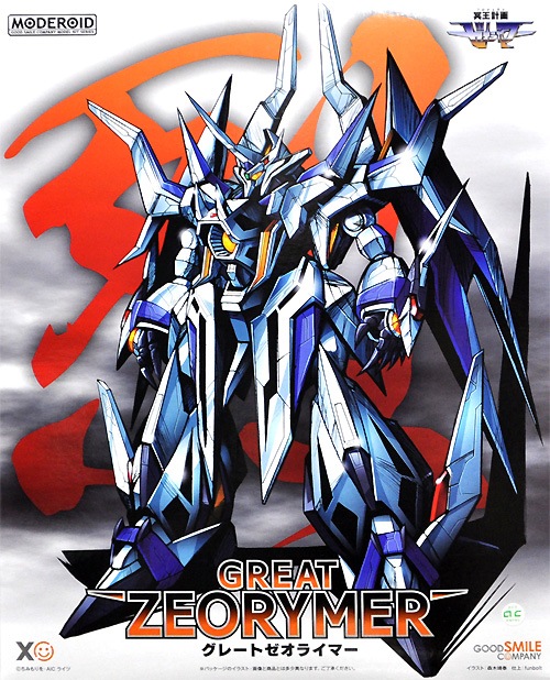 MODEROID GREAT ZEORYMER