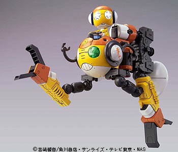 KEROPLA KULULU ROBO MK-II - Nº 16 - Imagen 8
