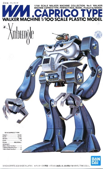 XABUNGLE 1/100 WM CAPRICO TYPE