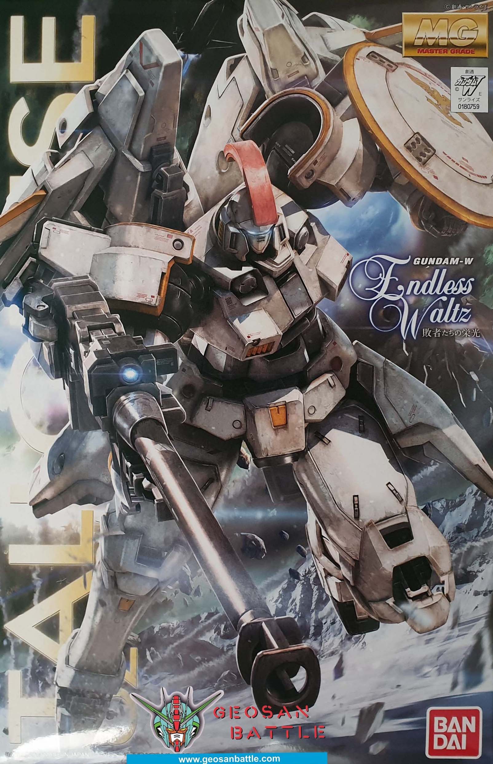 MG 1/100 OZ-00MS TALLGEESE - Nº 164 - Imagen 14