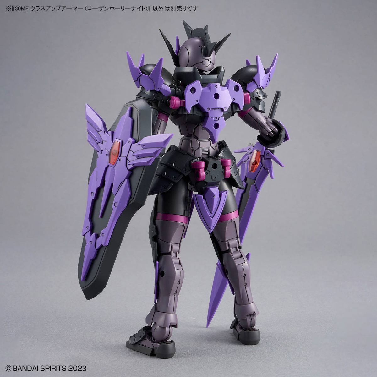 30MF 1/144 CLASS UP ARMOR (ROSAN HOLY KNIGHT) - Imagen 4