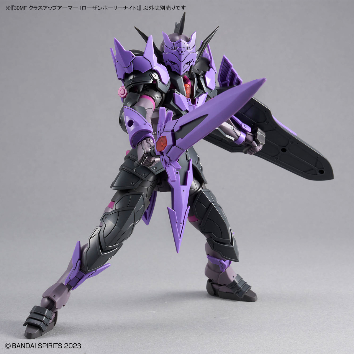 30MF 1/144 CLASS UP ARMOR (ROSAN HOLY KNIGHT) - Imagen 6