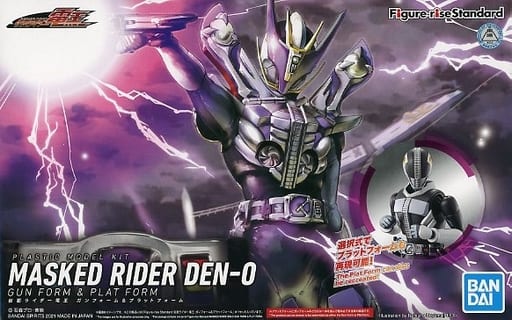 FIGURE RISE STANDARD MASKER RIDER DEN-0 GUN FORM & PLAT FORM