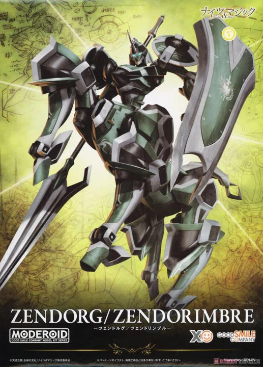 MODEROID TZENDOLG/TZENDOLIMBLE