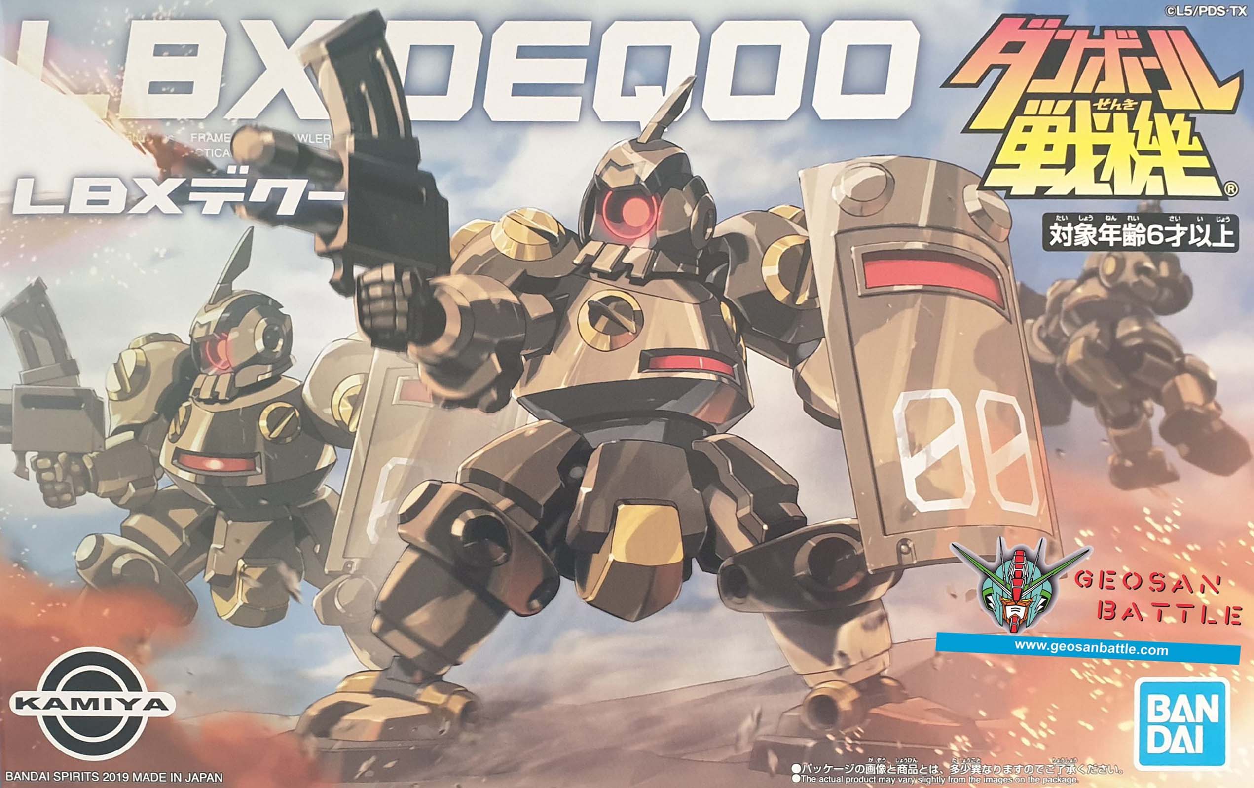 LBX DEQ00 - Nº 002 - Imagen 12