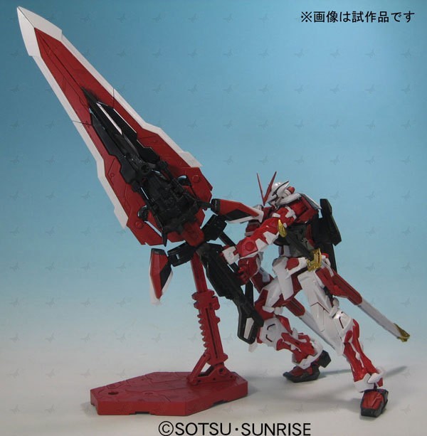 MG 1/100 MBF-P02KAI GUNDAM ASTRAY RED FRAME - Nº 130 - Imagen 11