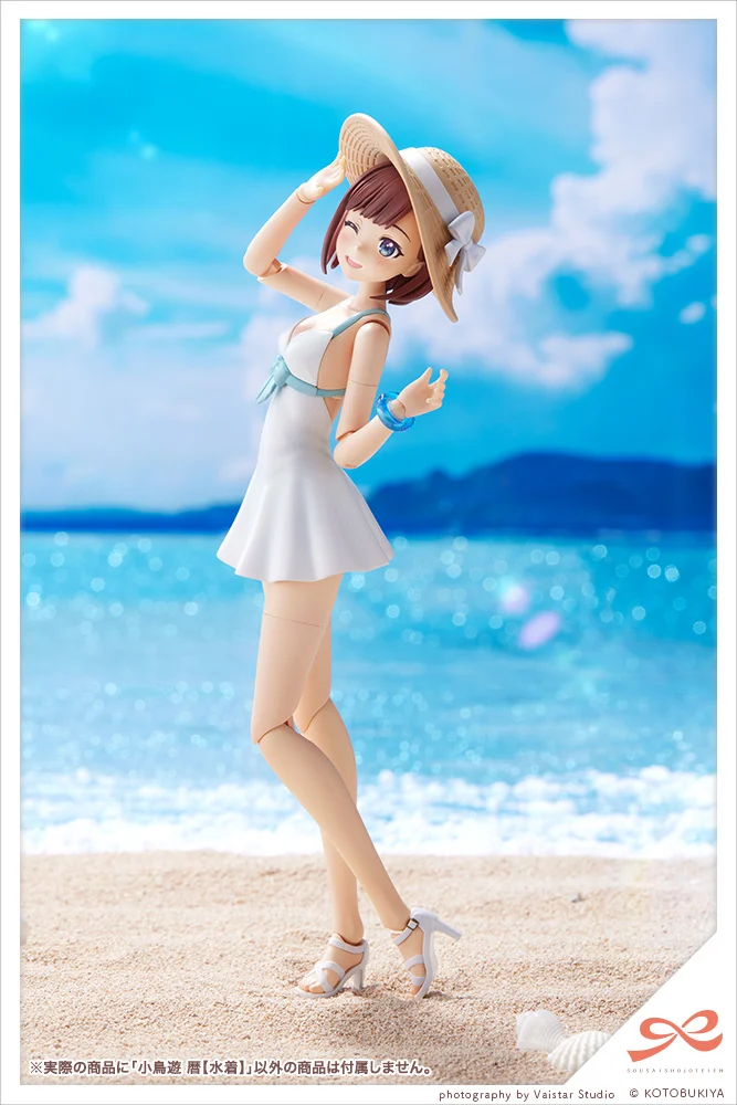 SOUSAI SHOJO TEIEN - KOYOMI TAKASHI (SWIM STYLE) - Imagen 18