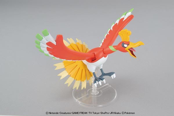 POKEMON PLAMO HO-OH - Nº 05 - Imagen 2